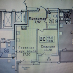 2-к квартира, Дмитрия Донского 23/2