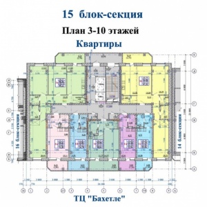 1-к квартира, Дуси Ковальчук 238