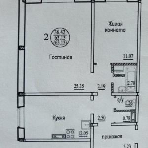 2-к квартира, Бронная 38/1